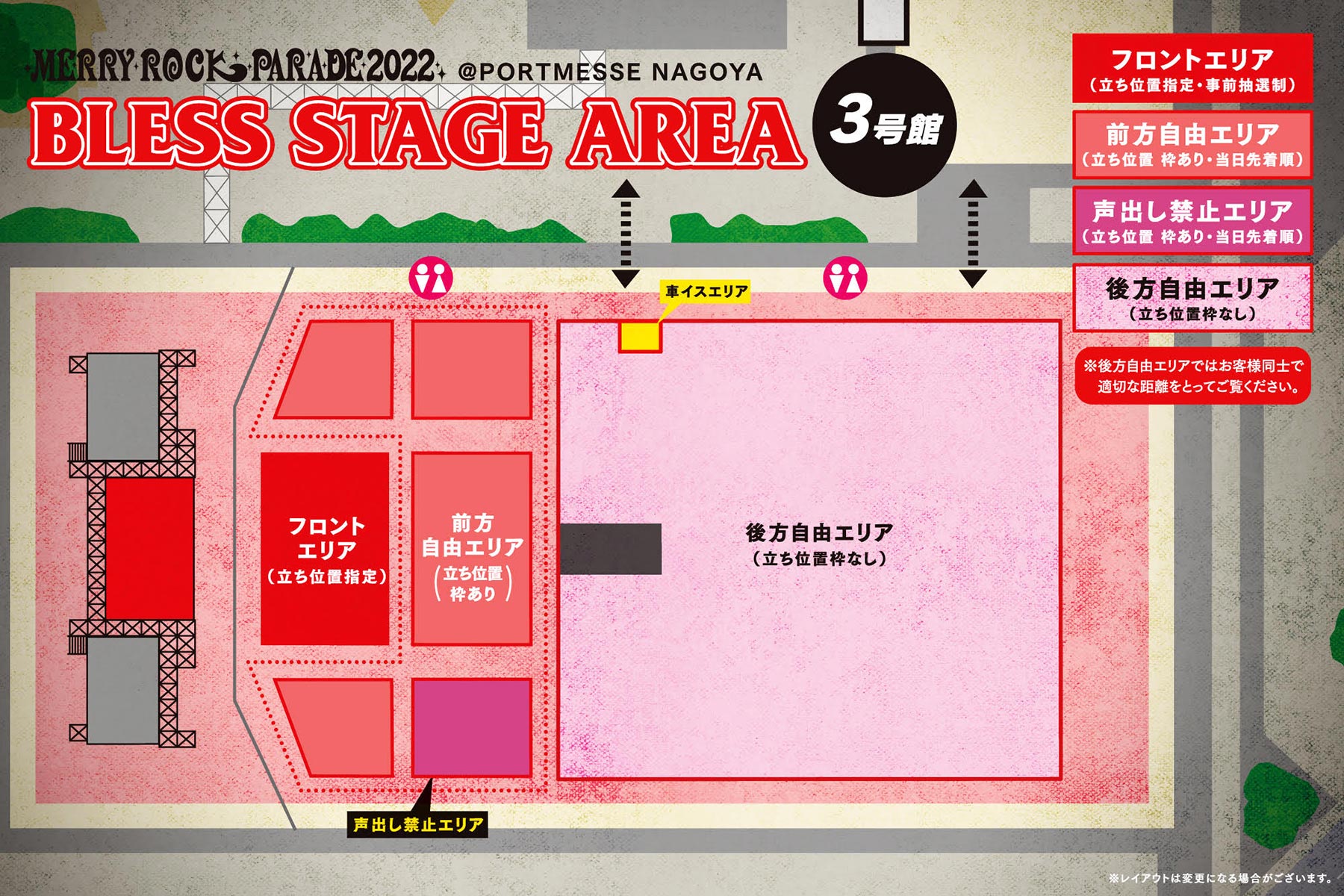 BLESS STAGE MAP