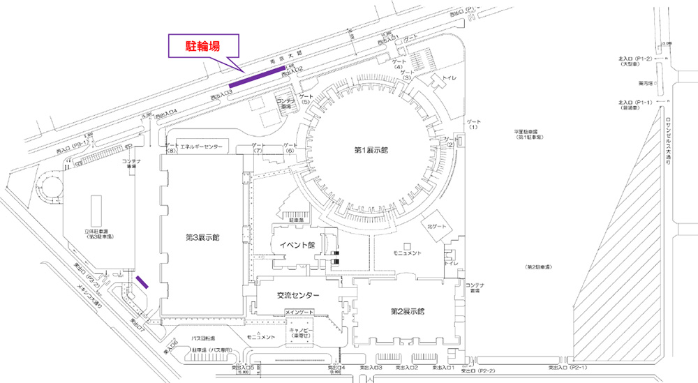 駐輪場
