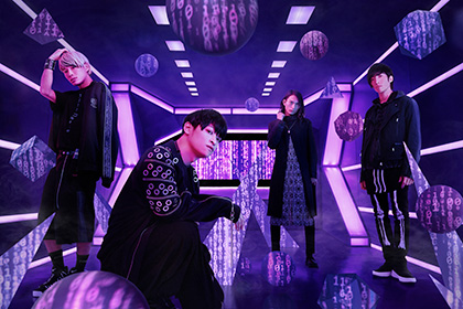 THE ORAL CIGARETTES