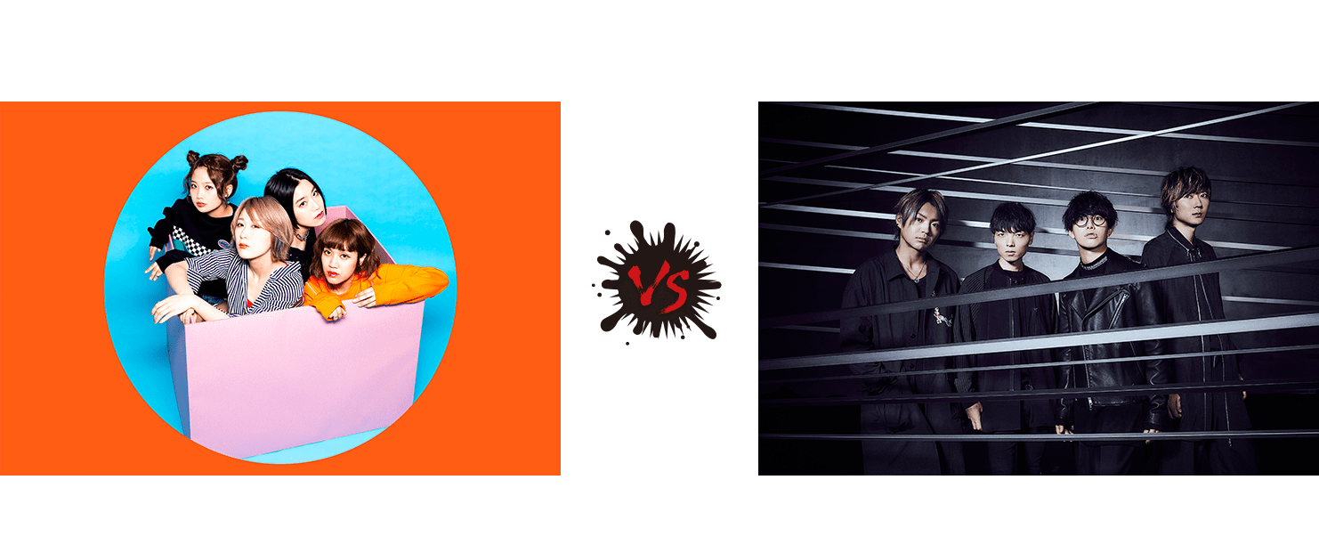 ポタリvsBLUE ENCOUNT