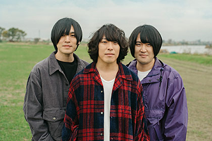KANA-BOON