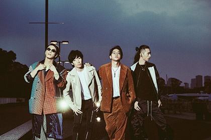 THE ORAL CIGARETTES