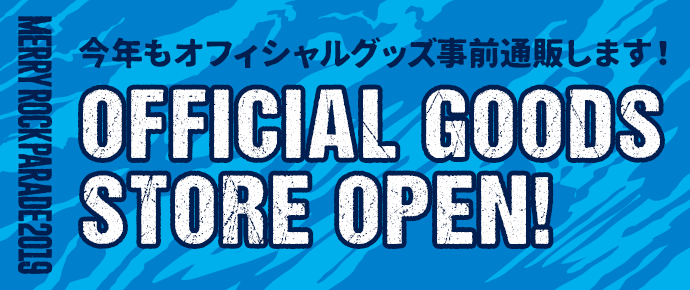 MERRY ROCK PARADE OFFICIAL GOODS STORE OPEN!