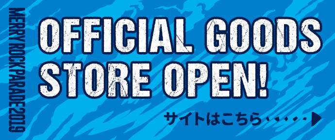 MERRY ROCK PARADE OFFICIAL GOODS STORE OPEN!