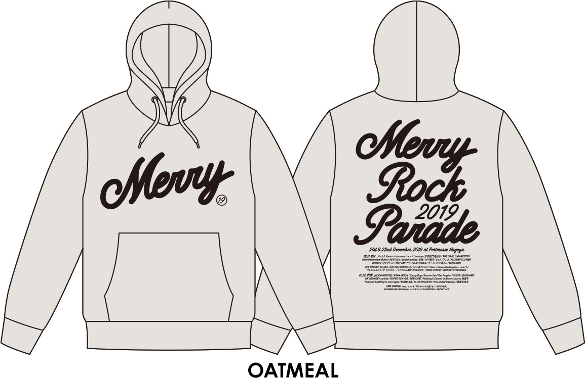OATMEAL