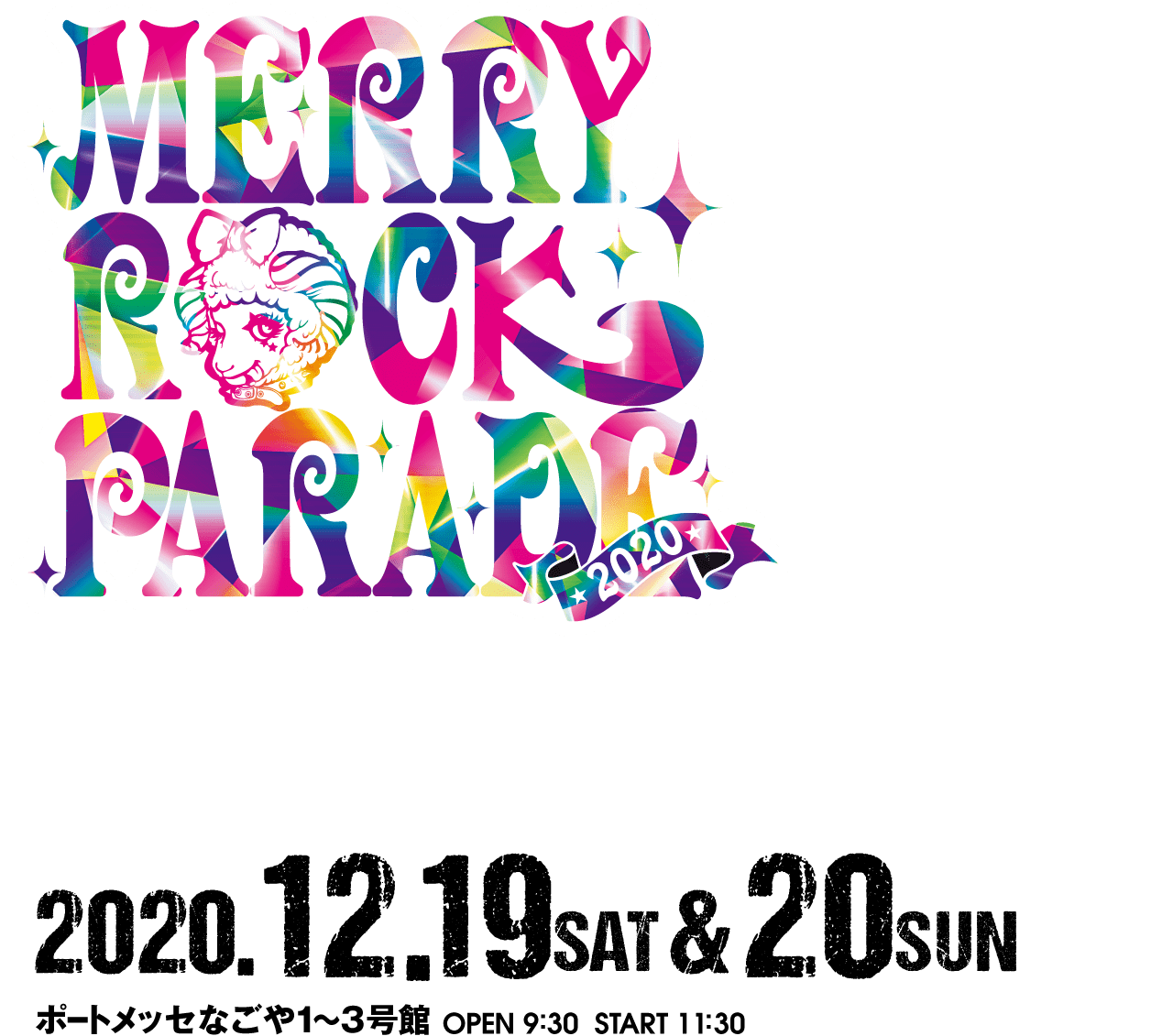 MERRY ROCK PARADE 2020