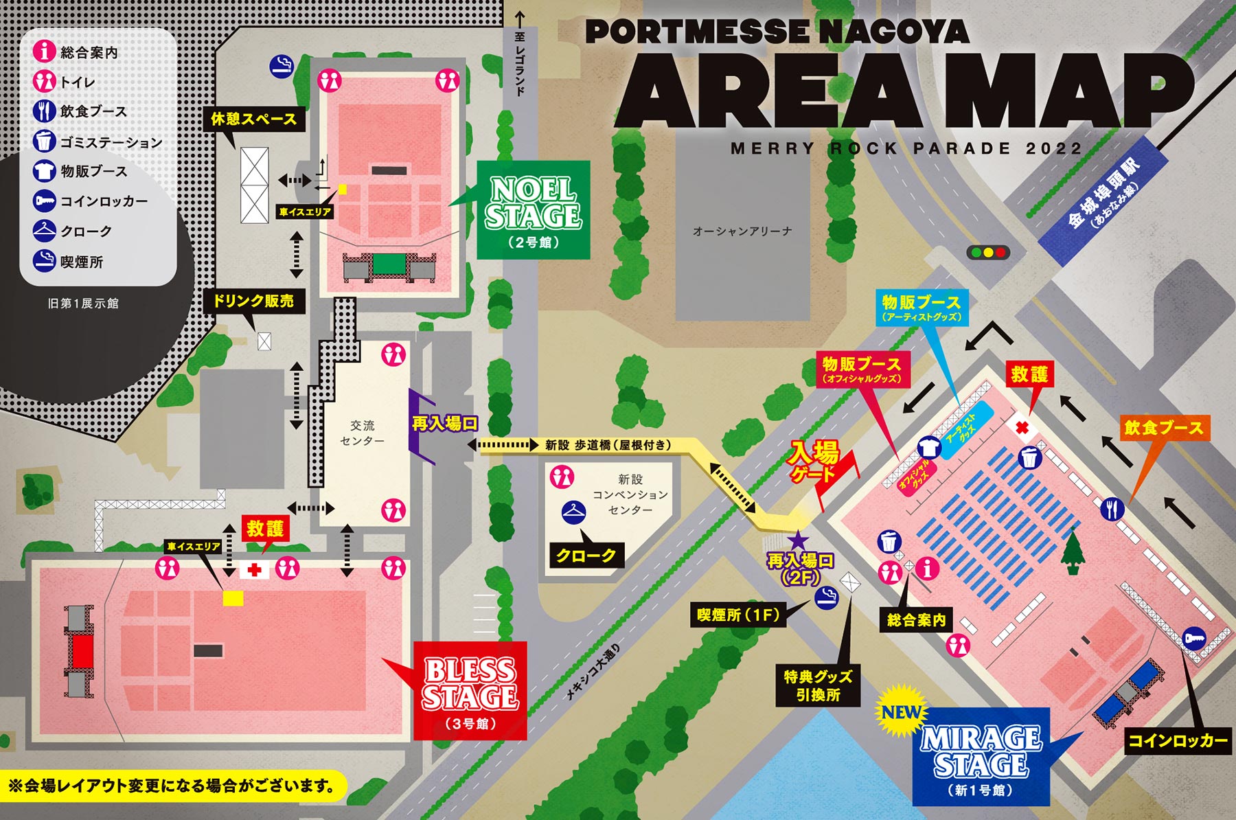 AREA MAP