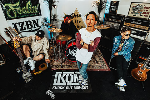 KNOCK OUT MONKEY