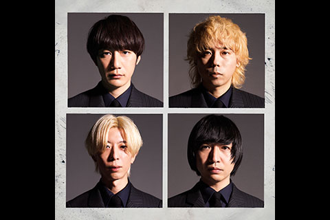 THE BAWDIES