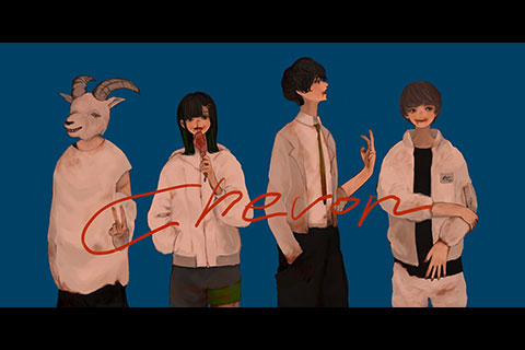 Chevon