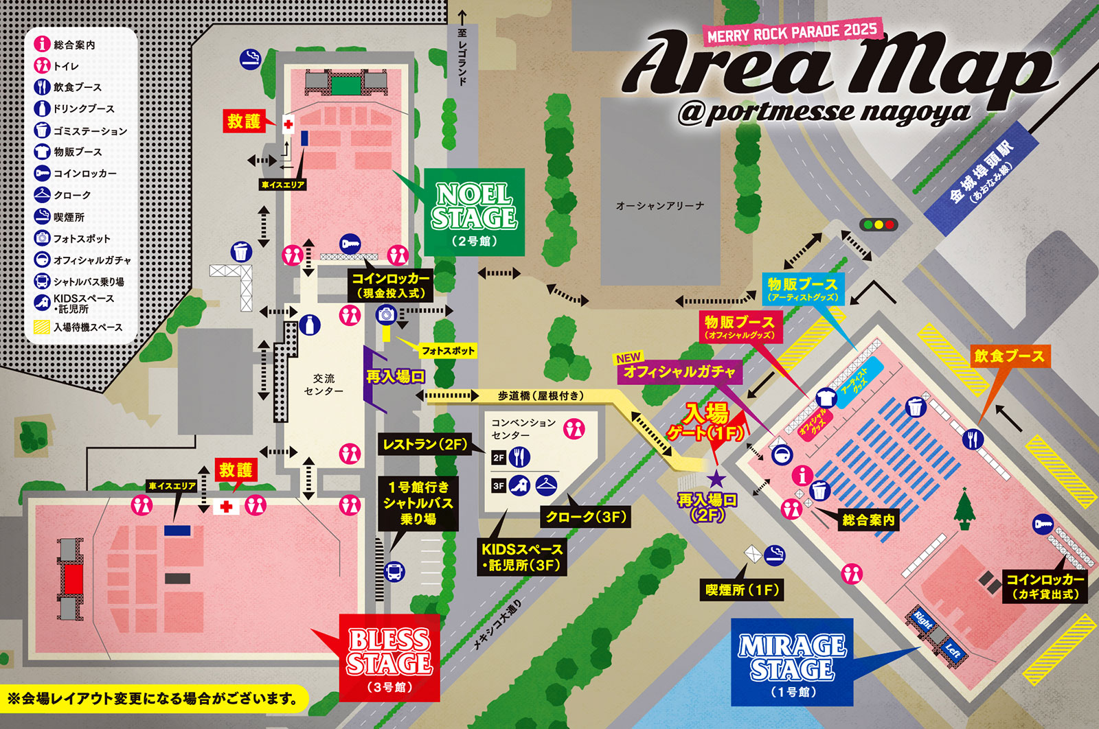 AREA MAP