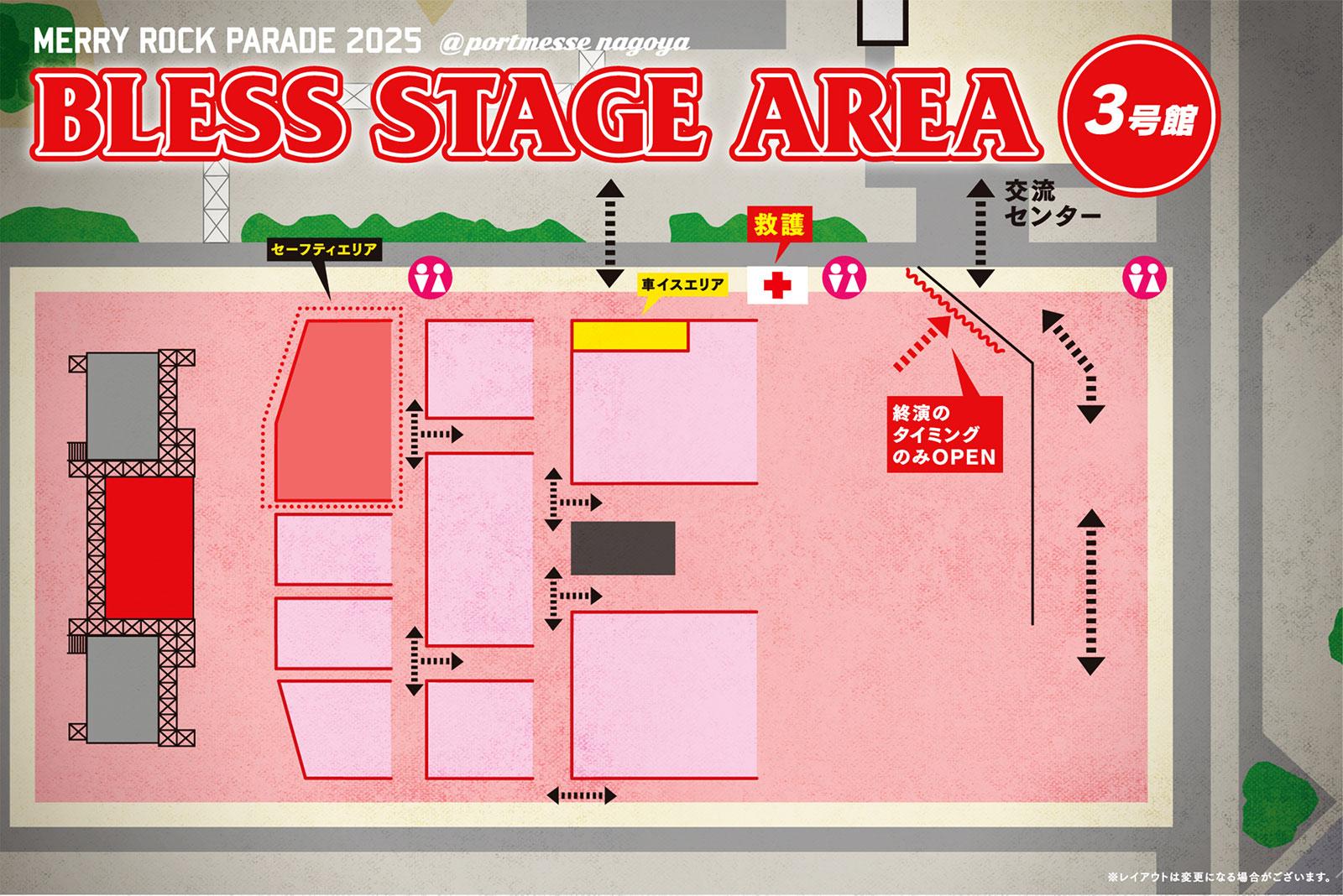 BLESS STAGE AREA