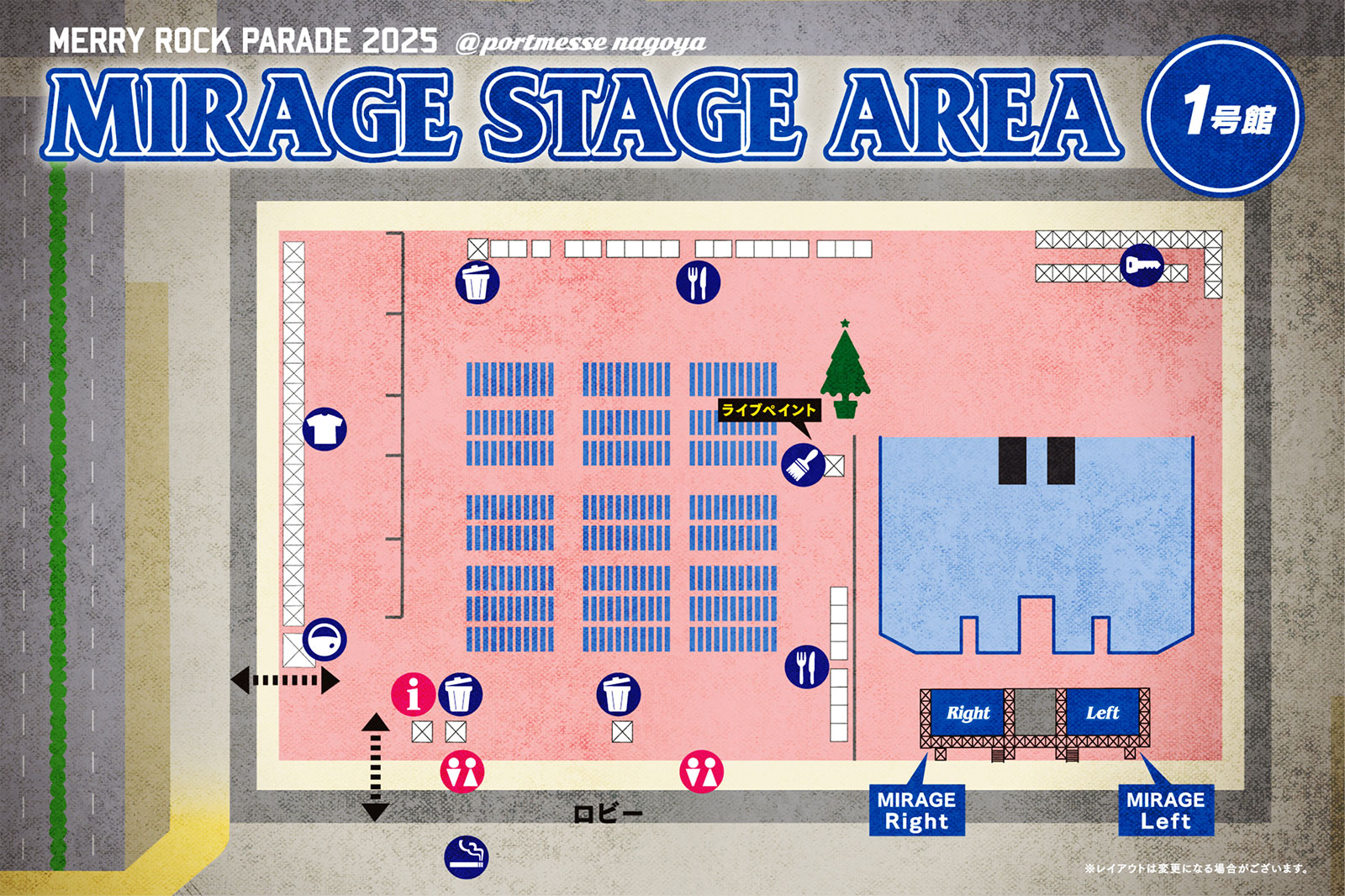 MIRAGE STAGE AREA
