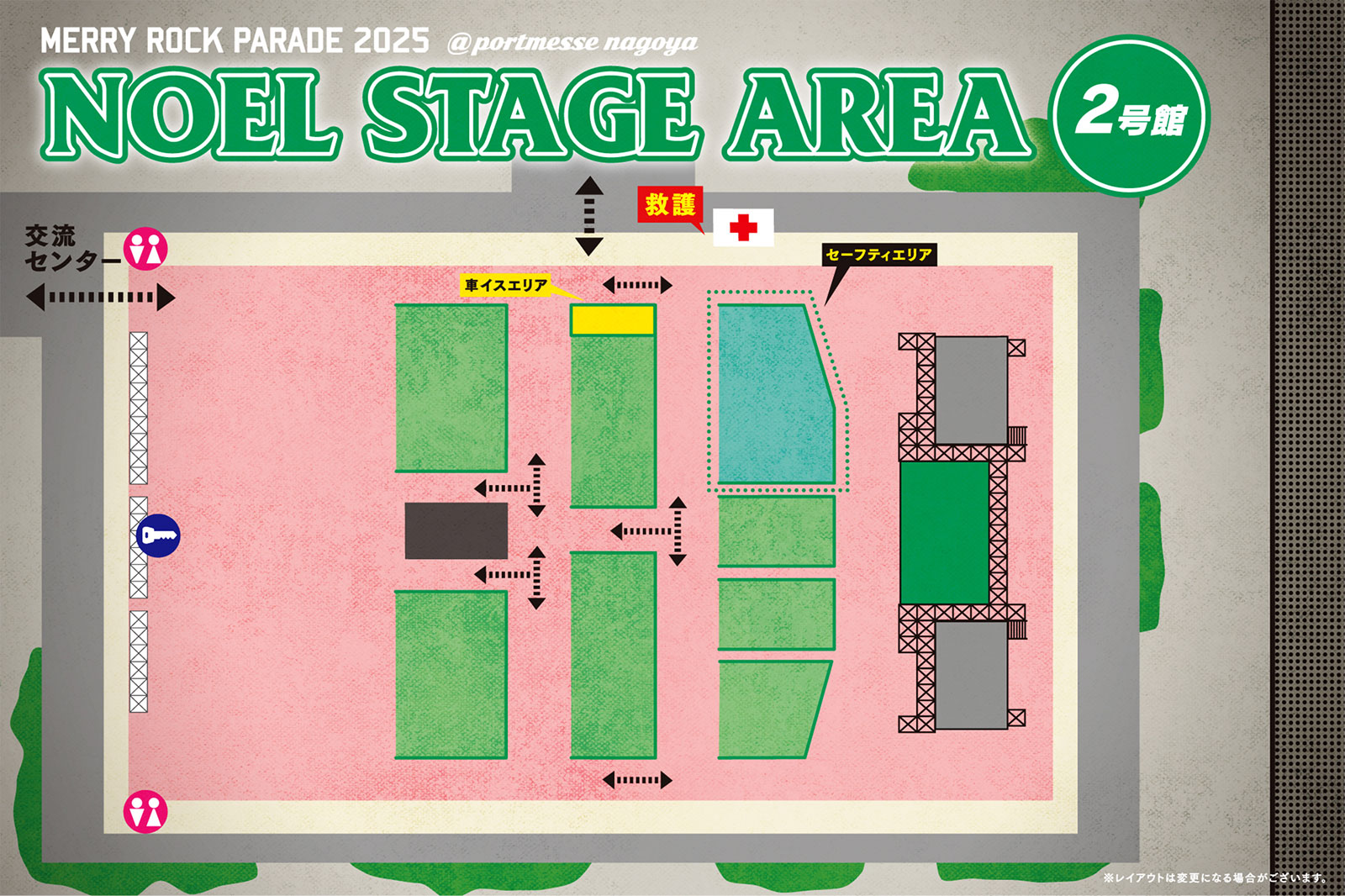 NOEL STAGE AREA