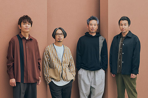 ASIAN KUNG-FU GENERATION