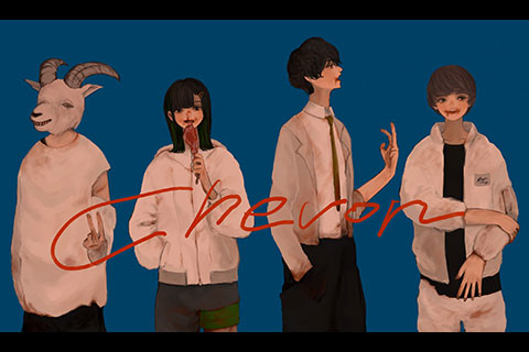 Chevon