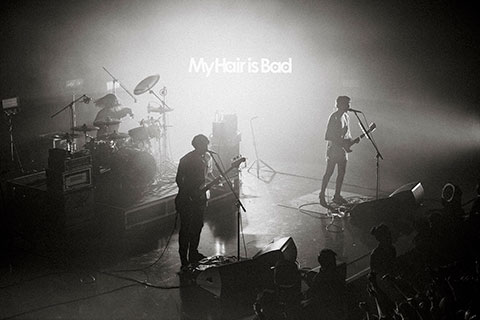 My Hair is Bad
