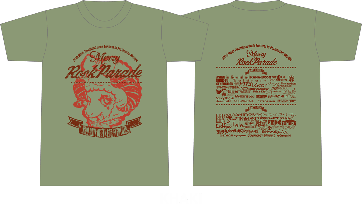 KHAKI