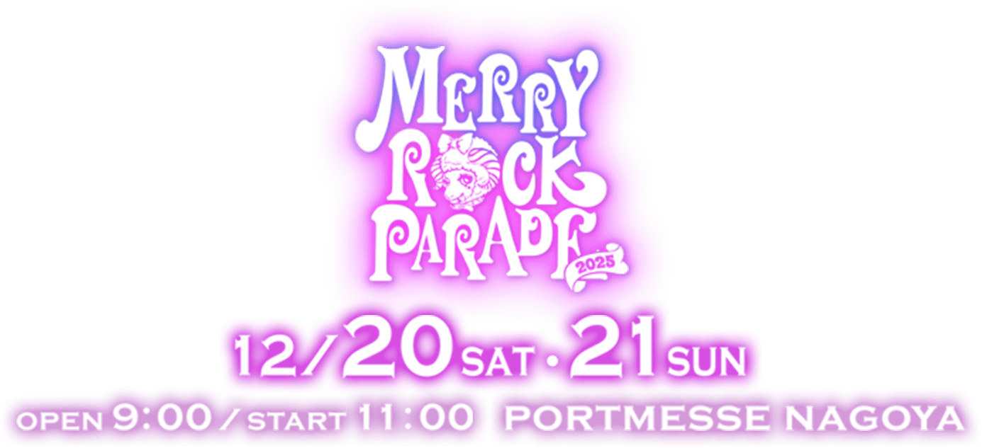 MERRY ROCK PARADE 2025