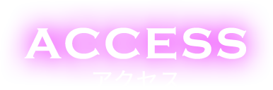 ACCESS