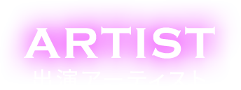 ARTIST