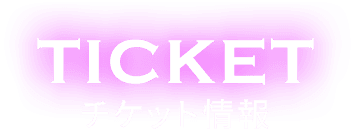 TICKET
