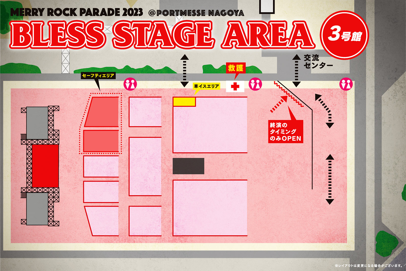 BLESS STAGE AREA