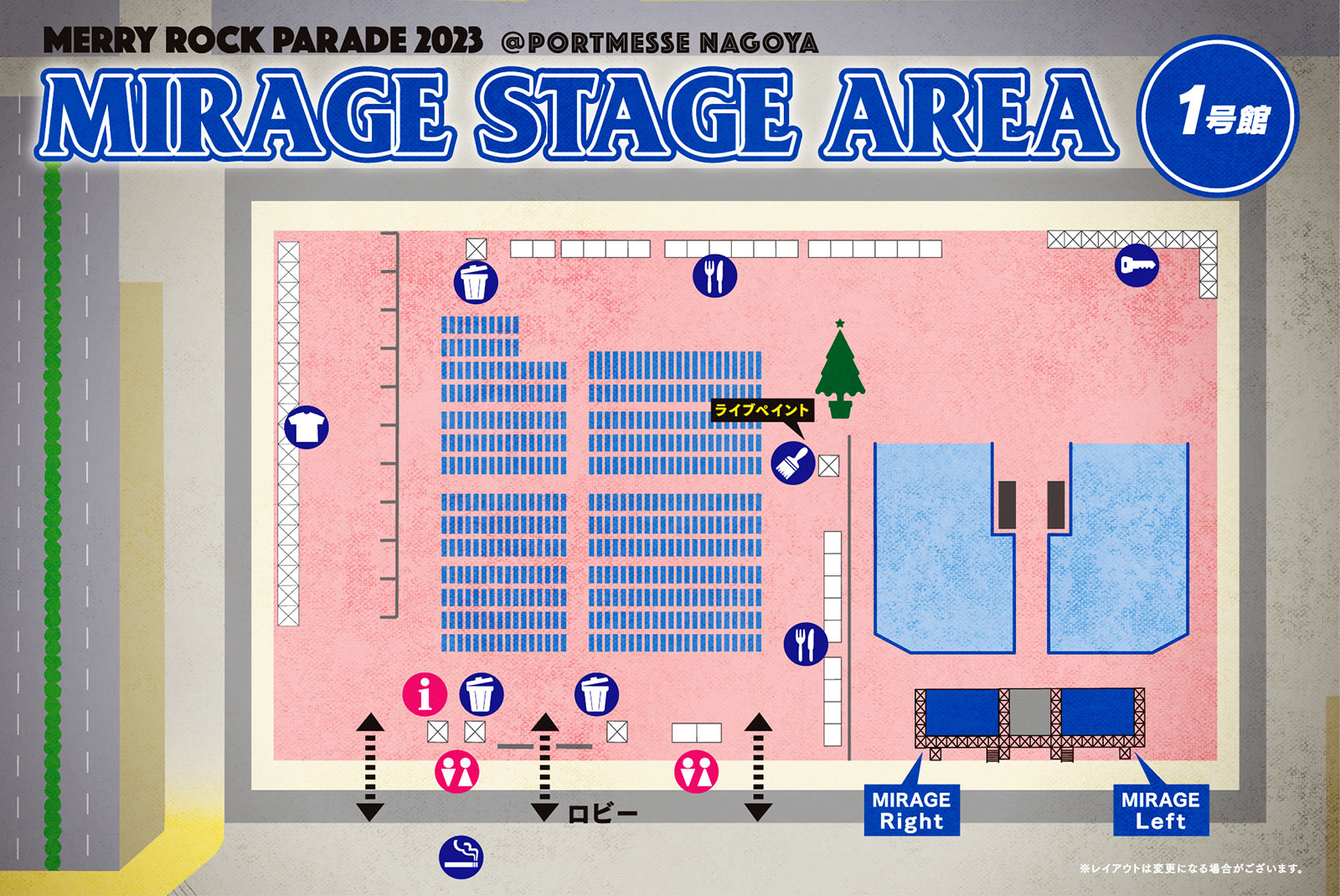 MIRAGE STAGE AREA