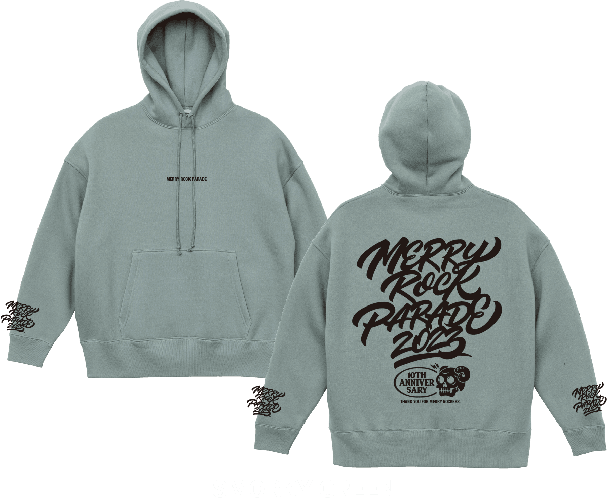 SMORKY GREEN