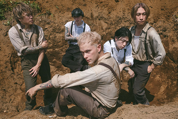 coldrain